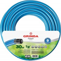 Поливочный шланг Classic, 1/2