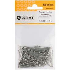 Гвозди финишные оцинкованные (РМ3) 1,6х25 120 гр. (фасовка) (29265-3)