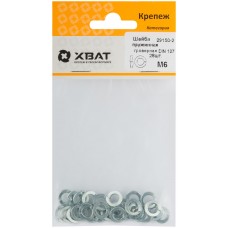 Шайба пружинная гроверная М4 ( фасовка 45 шт.) DIN 127 (29148-2)