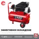 Компрессор безмасляный 200 л/мин, 24 л, 1500 Вт ЗУБР КП-200-24