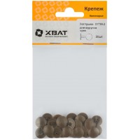 Заглушки для шурупов, орех (фасовка 30 шт. ) (31739-2)