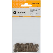 Заглушки для шурупов, орех (фасовка 30 шт. ) (31739-2)