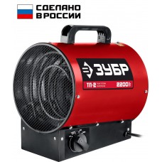Тепловая пушка электрическая 2 кВт ЗУБР ТП-2