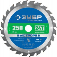 Диск пильный по дереву 250 x 32 мм, 24T ЗУБР Быстрорез Профессионал 36901-250-32-24_z01