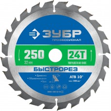 Диск пильный по дереву 250 x 32 мм, 24T ЗУБР Быстрорез Профессионал 36901-250-32-24_z01