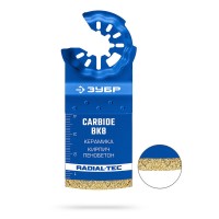 Полотно CARBIDE ВК8 Р60 35 x 40 мм с твердосплавной крошкой: керамика, кирпич, пенобетон ЗУБР StarQuick 15577-35-40