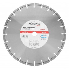 Диск алмазный 350 х 25.4 мм, 