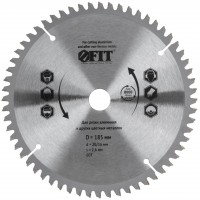 Диск пильный для циркулярных пил по алюминию 185 x 20/16 x 60T (37790)