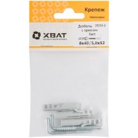 Дюбель с крюком 8х40/5х52 (фасовка по 3 шт.) (25233-2)