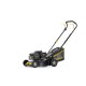 Газонокосилка CHAMPION LM4222 (2,2кВт 418мм 40л 20-70мм 1рычаг/6, 17кг 2в1) (LM4222)