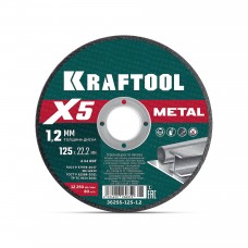 KRAFTOOL X5 Metal 125x1.2 мм по металлу отрезной диск для УШМ (36255-125-1.2_z01)