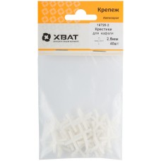 Крестик для кафеля 2,5 мм, (фасовка 40 шт.) (16725-2)