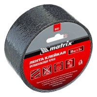 Лента клейкая противоскользящая, черная 50 мм x 5 м Matrix (88707)