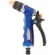 Пистолет для полива регулируемый, синий Профи 155 мм (77301)