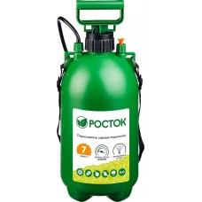 Переносной опрыскиватель 7 л, первичный полипропилен РОСТОК RT-7 425117