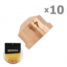 Сопло к резаку ERGOCUT A101-141 ф 1,7 мм (BPD0101-17)