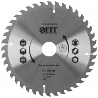 Диск пильный для циркулярных пил по дереву 200 х 30/25,4 х 40T (37746)