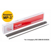 Электроды THJ422 