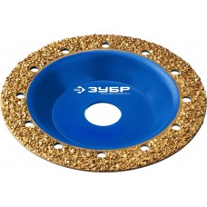 Чашка обдирочно-шлифовальная плоская №2, среднее зерно, 125 мм, ВК8 ЗУБР Профессионал 33430-2