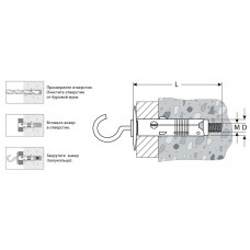 Анкер облегченный с полукольцом 9 х 46 мм, 50 шт ЗУБР 4-302412-05-046