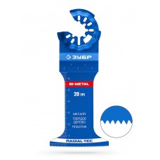 Полотно биметаллическое BIM 52 x 70 мм, 20TPI, чистый рез: металл, твердое дерево, пластик ЗУБР StarQuick 15574-52-70