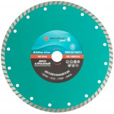 Диск отрезной алмазный комбинированный турбо GreatFlex Light, 230 x 2.6 x 7.0 x 22.2 мм (55-777)