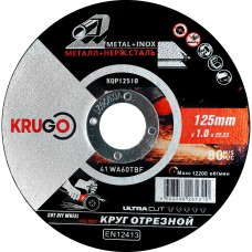Диск отрезной по металлу KRUGO 125х1.0х22мм KQP12510