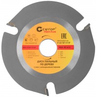 Диск пильный по дереву для УШМ, 3 зуба с карбидными вставками Cutop Profi Plus 125x2,2x22,2мм (75-587)