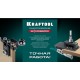 Кондуктор 3-в-1 для эксцентриковых стяжек и шкантов Woodsniper 101 KRAFTOOL 30072