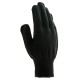 Перчатки трикотажные, акрил, черный, оверлок Сибртех (68651)