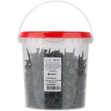 Саморезы черные по гипроку к металлу 3,5 х 45 (фасовка Ведро 500 шт) (22545-6В)