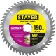Диск пильный по ламинату Laminate STAYER 190x30/20 мм 56Т аккуратный рез 3684-190-30-56_z01  