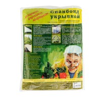 Укрывной материал СУФ17, 3.2 х 10 м, белый (93911)