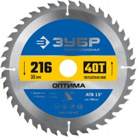 Диск пильный по дереву Оптима, 216 х 30 мм, 40Т ЗУБР Профессионал 36903-216-30-40_z01