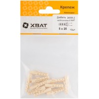Дюбель нейлоновый NAT 5 х 25 (фасовка 10 шт.) (24005-2)