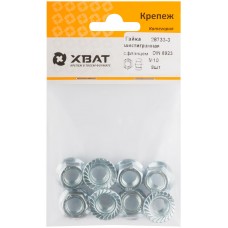 Гайка шестигранная с фланцем (DIN 6923) М10 (фасовка 8 шт) (28733-3)