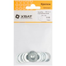 Шайба оцинкованная М10 DIN 125 (фасовка 12 шт) (29010-2)