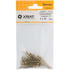 Шурупы желтопассированные, универсальные 3 х 35 ( фасовка 25 шт.) (21135-2)
