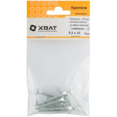Шурупы оцинкованные, универсальные 5 х 40 ( фасовка 10 шт.) (20540-2)