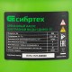 Дренажный насос для грязной воды СДН800-35, 800 Вт, напор 9 м, 13500 л/ч Сибртех (97265)