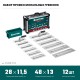 Набор нержавеющих гребенок со сменной 2к ручкой, в пластиковом кейсе, 280х115 мм (6шт) – 480х130 мм (6шт) KRAFTOOL 33268-H12