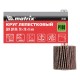 Круг лепестковый для дрели, 20 х 20 х 6 мм, P 100 Matrix (74103)