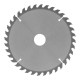Пильный диск по дереву, 190 х 30 мм, 36 зубьев Сибртех (732867)