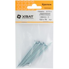 Шурупы оцинкованные, универсальные 6 х 70 ( фасовка 4 шт.) (20770-2)