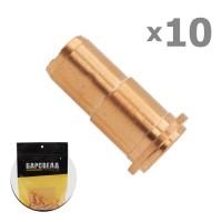 Сопло к резаку ERGOCUT A81 ф 1,2 мм длинное (BPD0106-12)