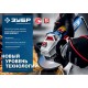 УШМ 1100 Вт d125 мм Профессионал ЗУБР УШМ-П125-1100