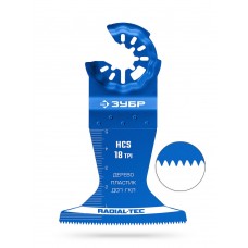 Полотно пильное HCS 65 x 50 мм, 18TPI, чистый рез: дерево, пластик, ДСП, ГКЛ ЗУБР StarQuick 15571-65-50