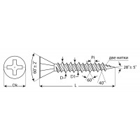 Саморез для ГВЛ двухзаходная резьба фосфатированный 19 х 3.9 мм, 15000 шт СГВЛ ЗУБР 4-300050-39-019