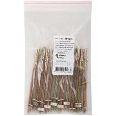 Анкер клиновой М 6 х 95 10 шт Фасовка (26209-0)