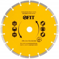 Диск отрезной алмазный сегментный (сухая и влажная резка) 230х2,4х7,5х22,2 мм (37467)